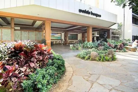 Spacious Waikiki Condo 1 Block From Beach With Full Kitchen And Free Parking Χονολουλού